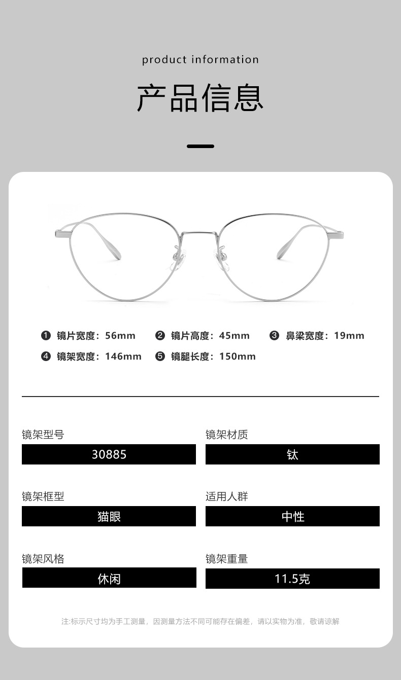 详情_12.jpg?x-oss-process=image/format,png