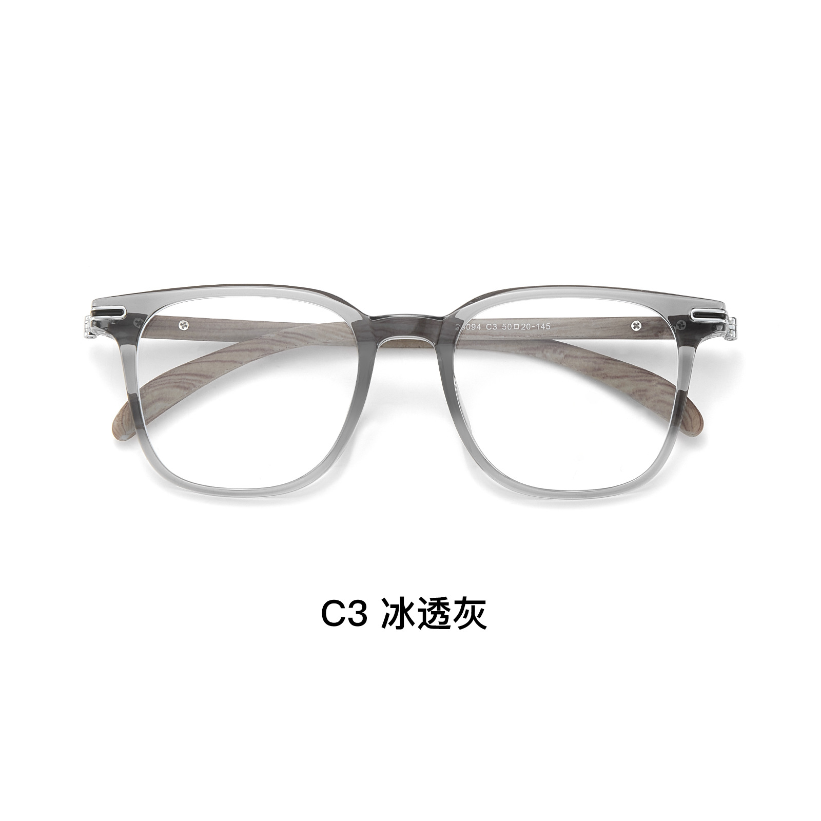 复古木纹镜腿丨沁透素颜框丨亲肤不夹脸丨男女同款GD210094【全球购】