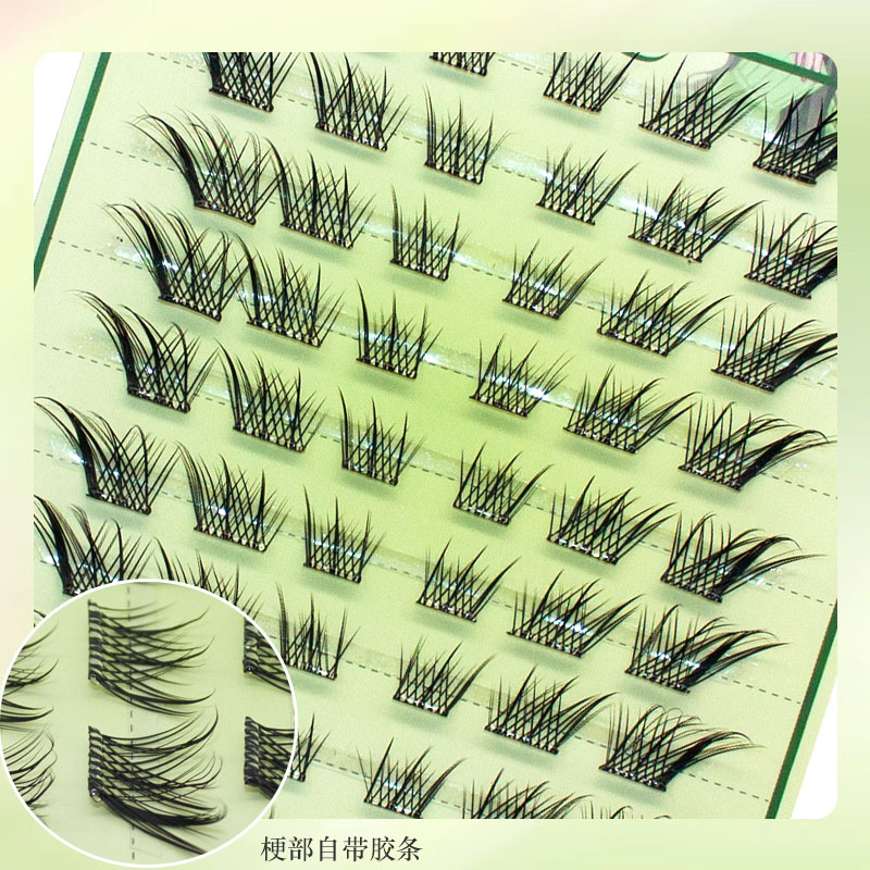 魔仙睫假睫毛 | 免胶款 | 10-13mm | 中式狐系斜飞 | 分段式