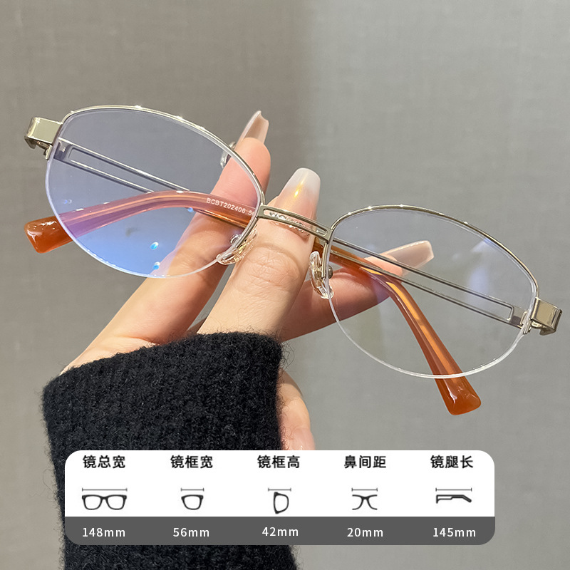 老钱风椭圆框丨女格雷系丨纯钛素颜框丨女款【全球购】