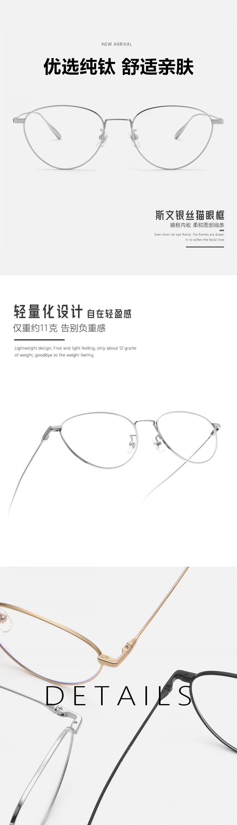 详情_07.jpg?x-oss-process=image/format,png