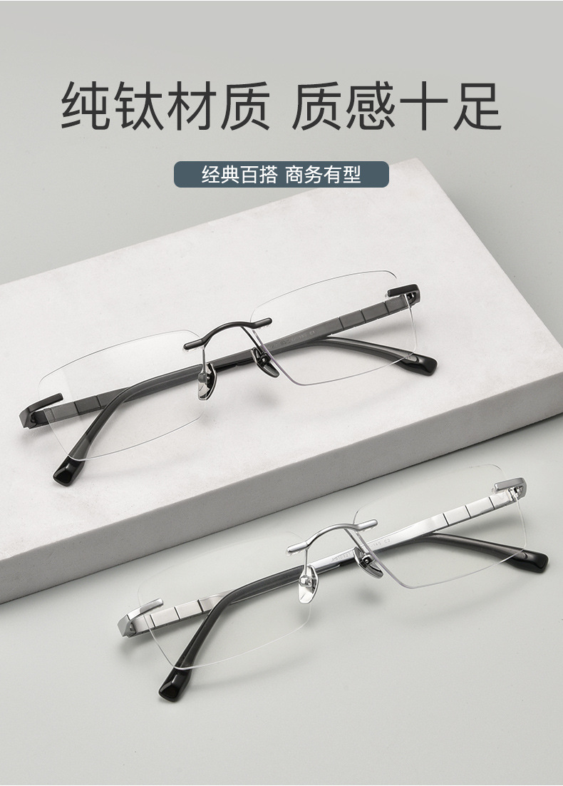 F91092T_02.jpg?x-oss-process=image/format,png