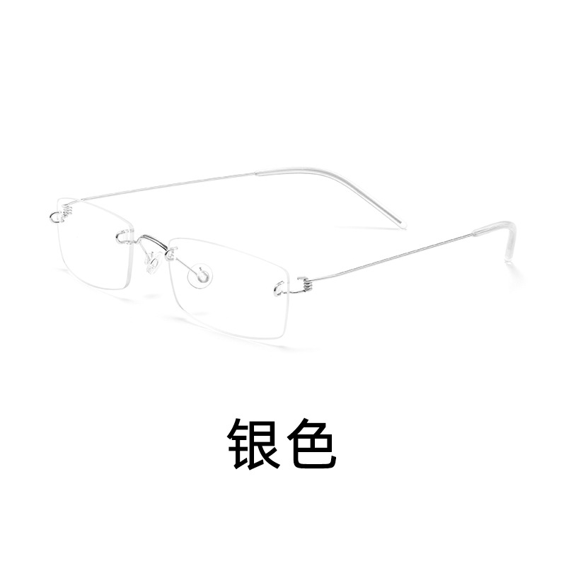 超轻纯钛无框丨精致高冷风小方框丨舒适鼻托丨女款 2120T【全球购】