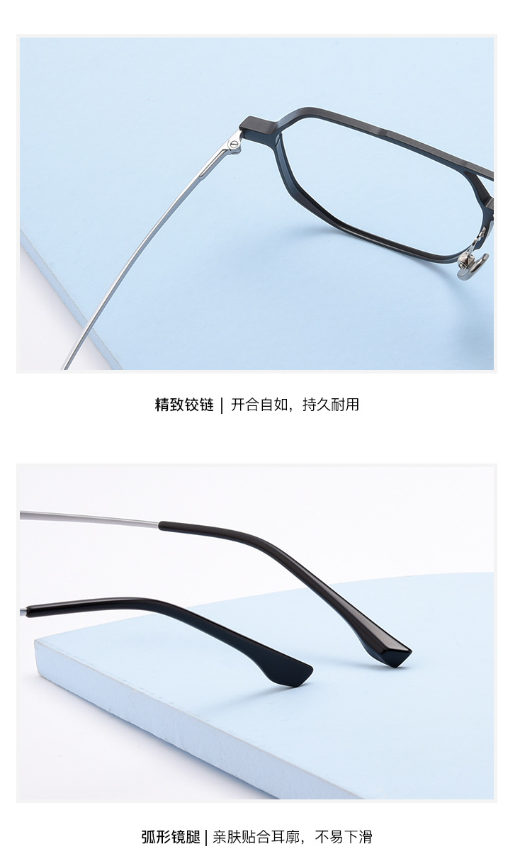 套镜9906_10.jpg?x-oss-process=image/format,png