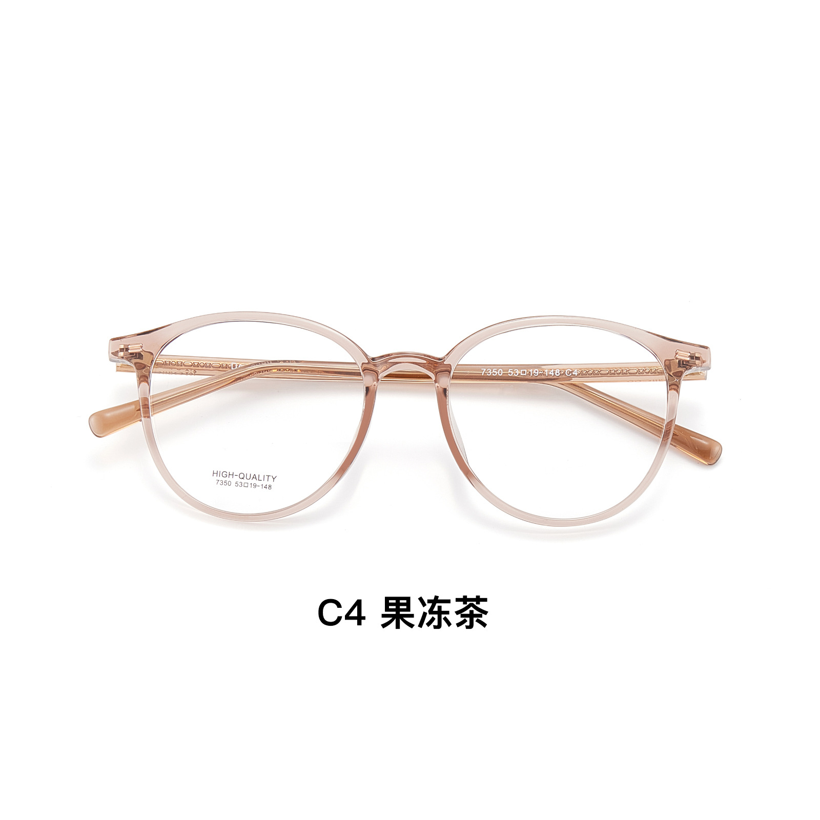 板材椭圆框丨文艺复古丨百搭圈型丨素颜可戴丨男女同款DG7350【全球购】