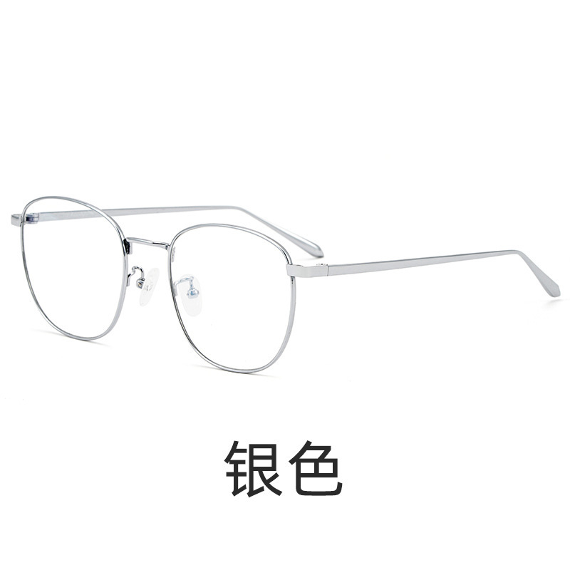 纯钛椭圆框丨清新甜美丨小清新学院风丨LISA同款丨女款