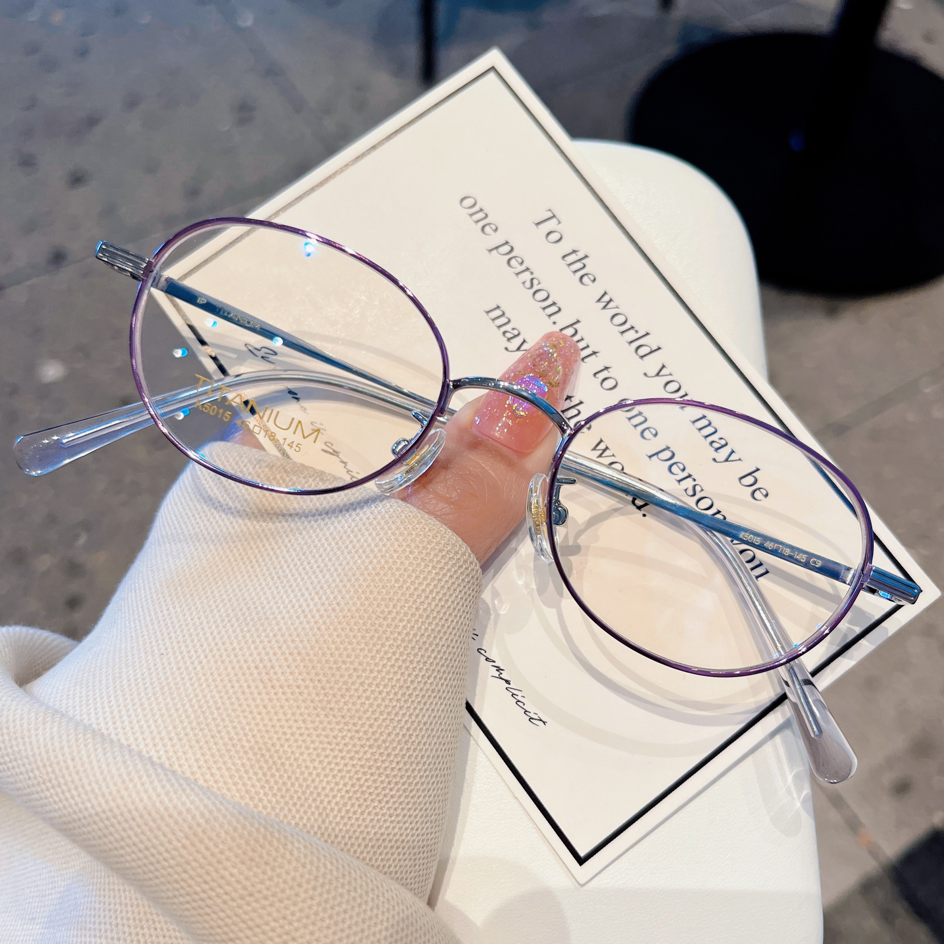 β钛椭圆框丨高度数适配丨高级感小框丨K5015【全球购】