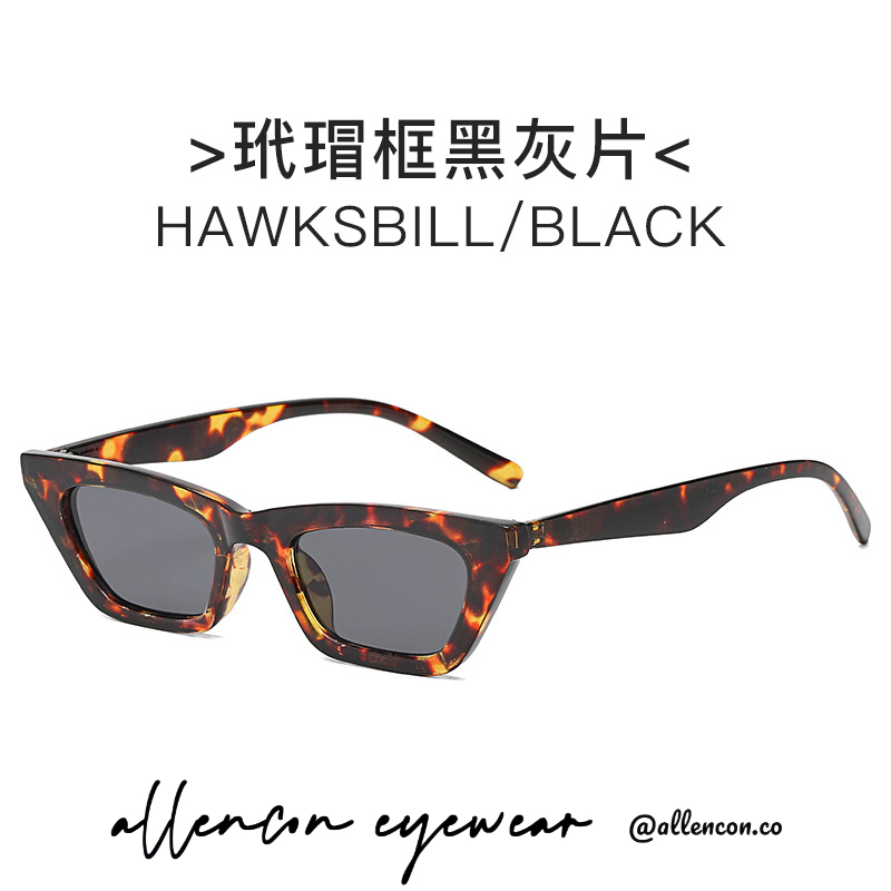 小框猫眼墨镜丨个性街拍丨明星同款丨七色可选