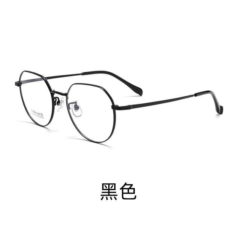 多边形半钛镜框 | 超轻10.7g | 文艺复古 