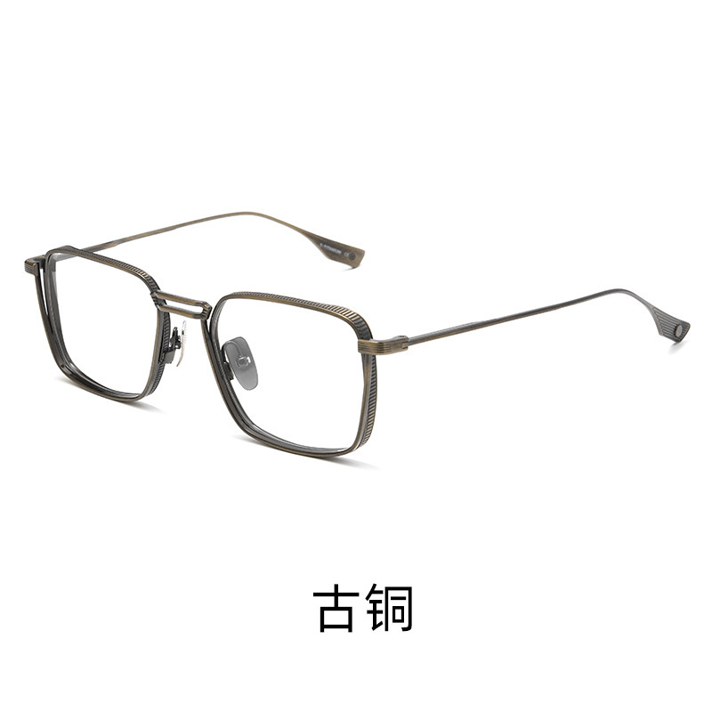 纯钛方框丨大框显脸小丨宽边设计丨高度数推荐丨男款