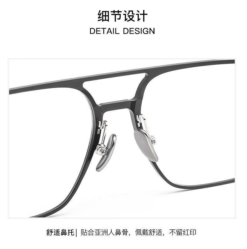 套镜9908_09.jpg?x-oss-process=image/format,png