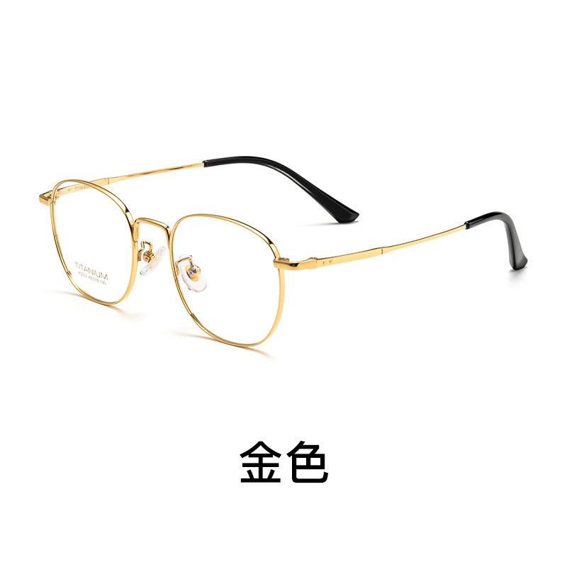 -75-纯钛方框 | 心动痞帅 | 显瘦框型 |  明星同款 | 男款