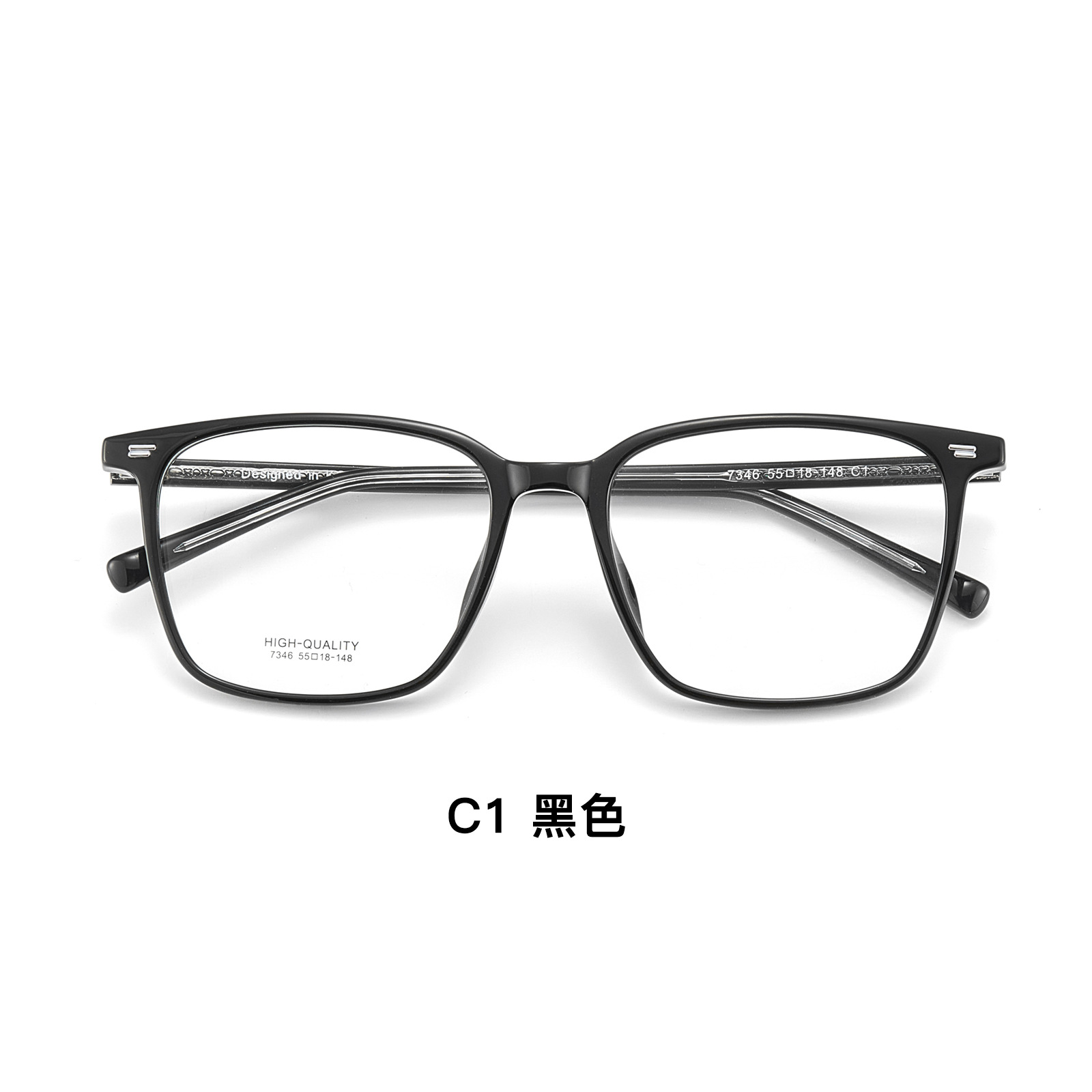 板材方框丨大脸显瘦丨佩戴舒适丨男女同款DG7346【全球购】