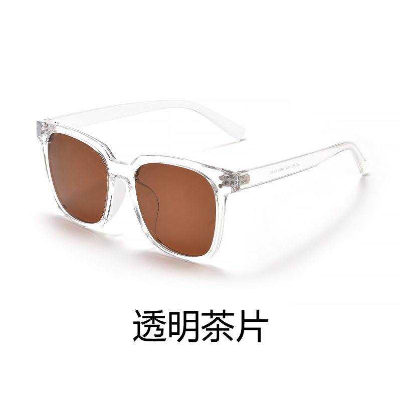 日落色腮红墨镜丨方框遮阳丨王嘉尔同款丨高级感日落茶丨男女同款