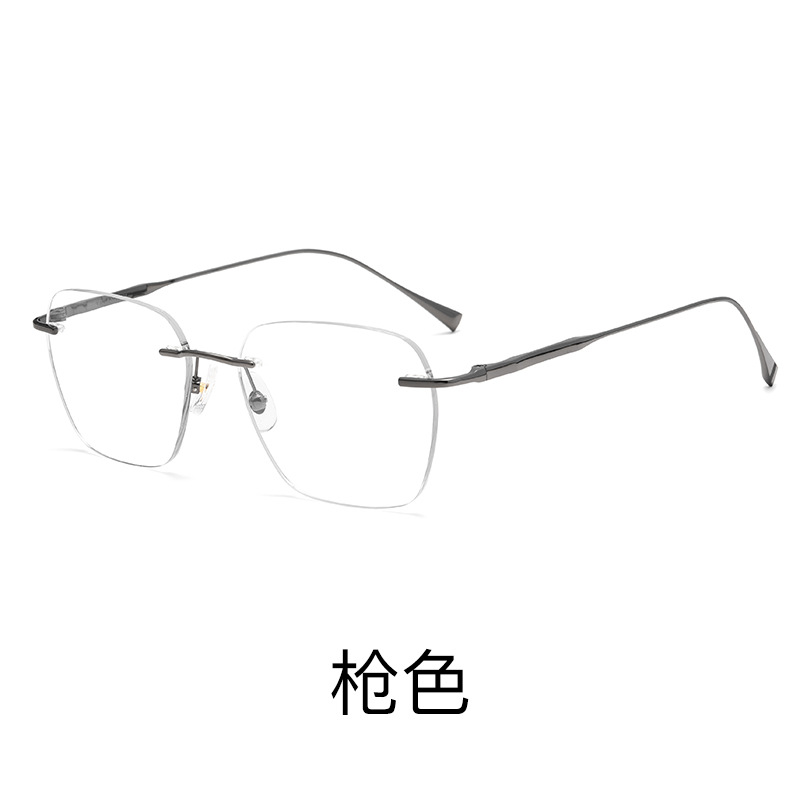 半钛无框丨超轻斯文丨佩戴轻巧舒适丨百搭眼镜丨男款 1912TI【全球购】