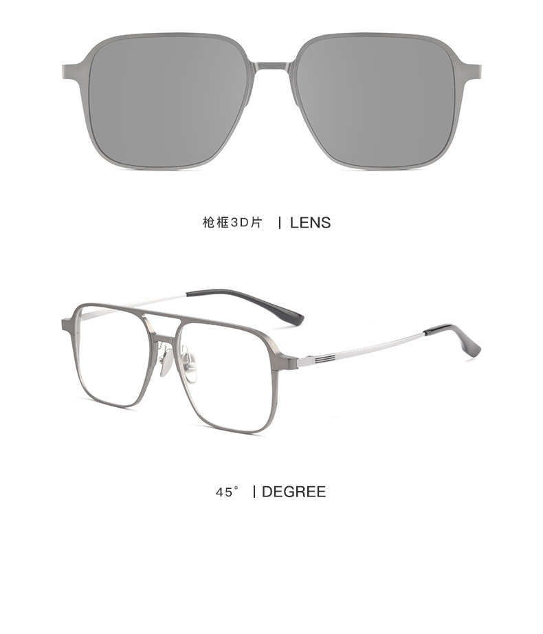 套镜9908_16.jpg?x-oss-process=image/format,png