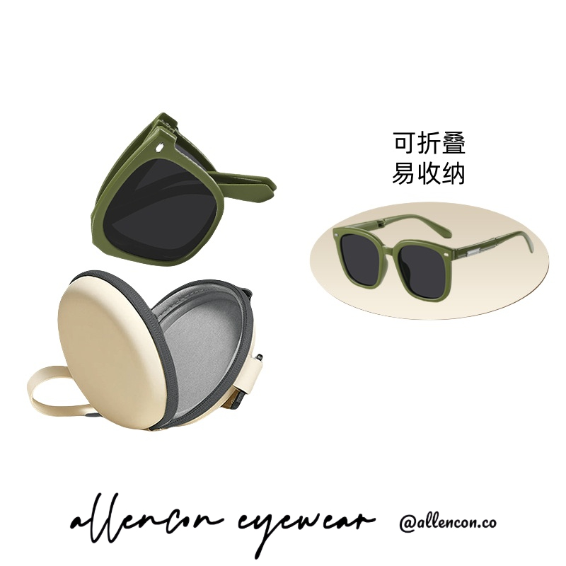 可折叠墨镜丨高级感显脸小丨超轻全折叠丨绿色