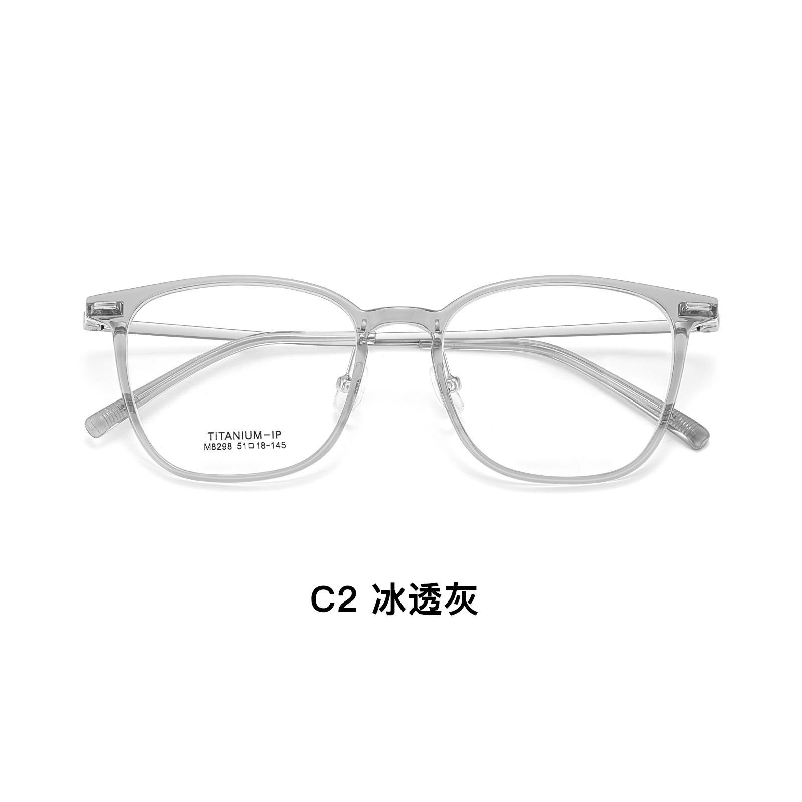 韩国羽钛方圆框丨素颜眼镜丨大脸显瘦丨男女同款DGM8298【全球购】