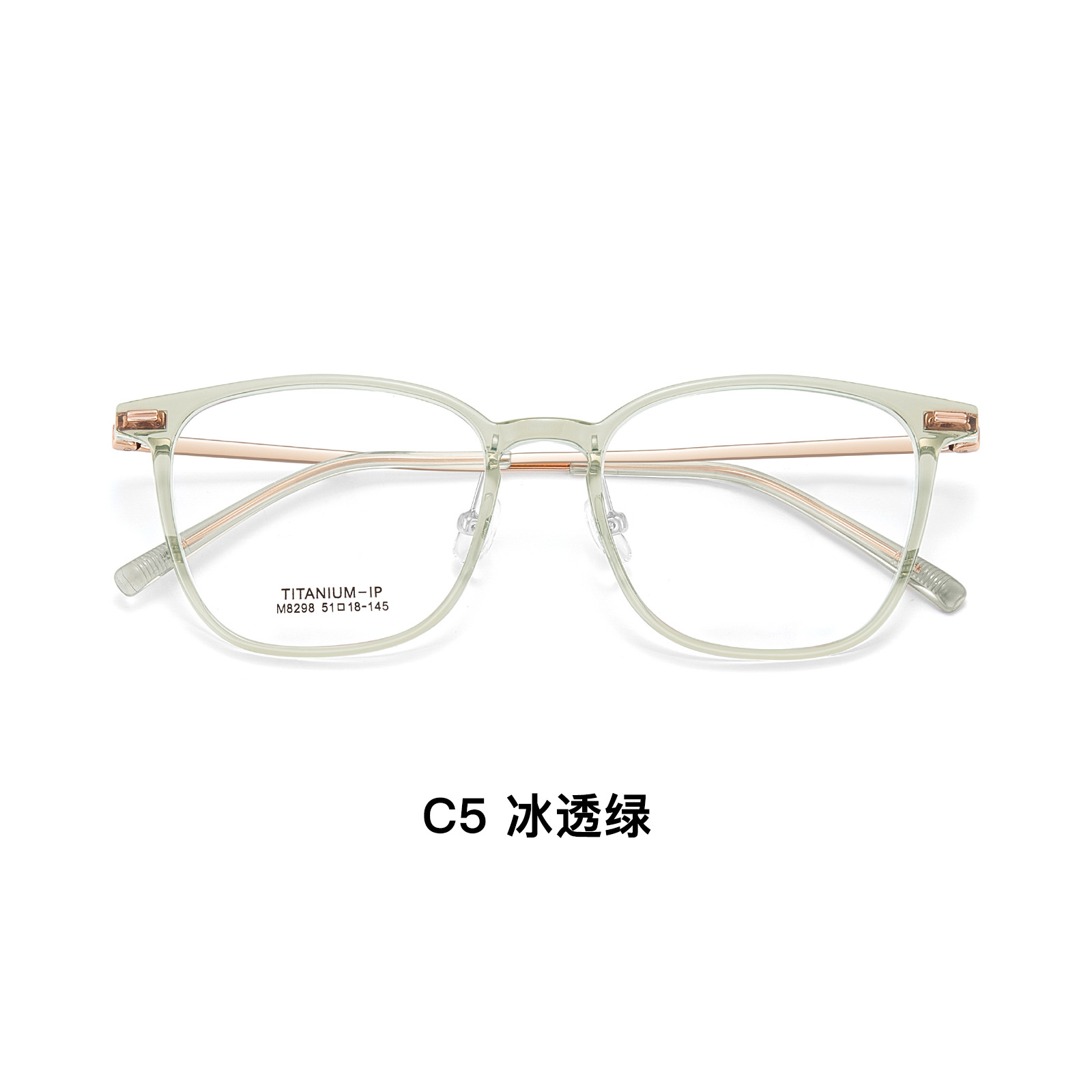 韩国羽钛方圆框丨素颜眼镜丨大脸显瘦丨男女同款DGM8298【全球购】