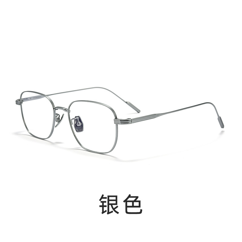 -58-超轻方框 | 精雕纹理 | 舒适有型 | 复古大框 | 男女同款