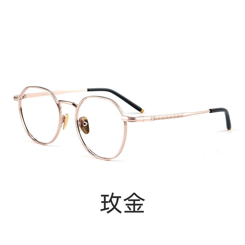 纯钛多边框丨日系手工雕花丨圆框显瘦丨男女同款
