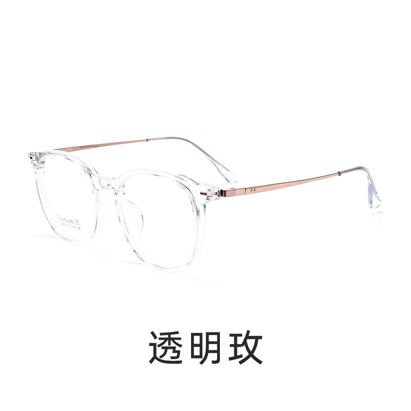 -30-出圈方圆框 | 人间宝藏色 | 美拉德色系 | 轻松半永久 | 通勤百搭 | 气质显瘦 | 女款