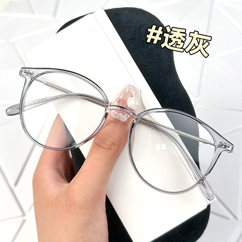 TR90圆框丨大脸显瘦丨可盐可甜丨超轻10.2g丨B0101SK【全球购】