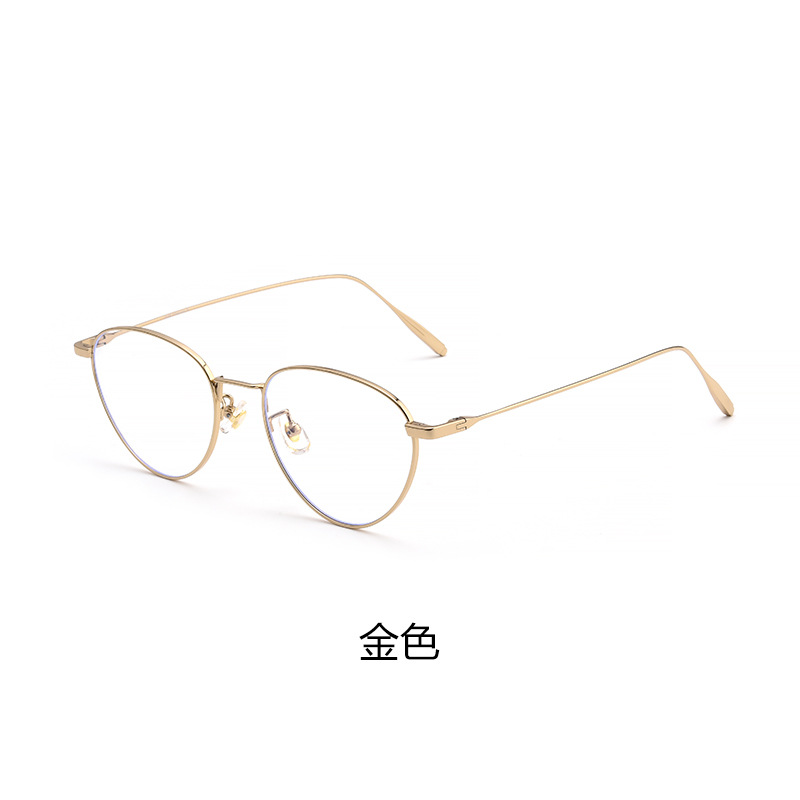 β钛猫眼框丨素颜显脸小丨温柔显白丨素颜利器丨女款