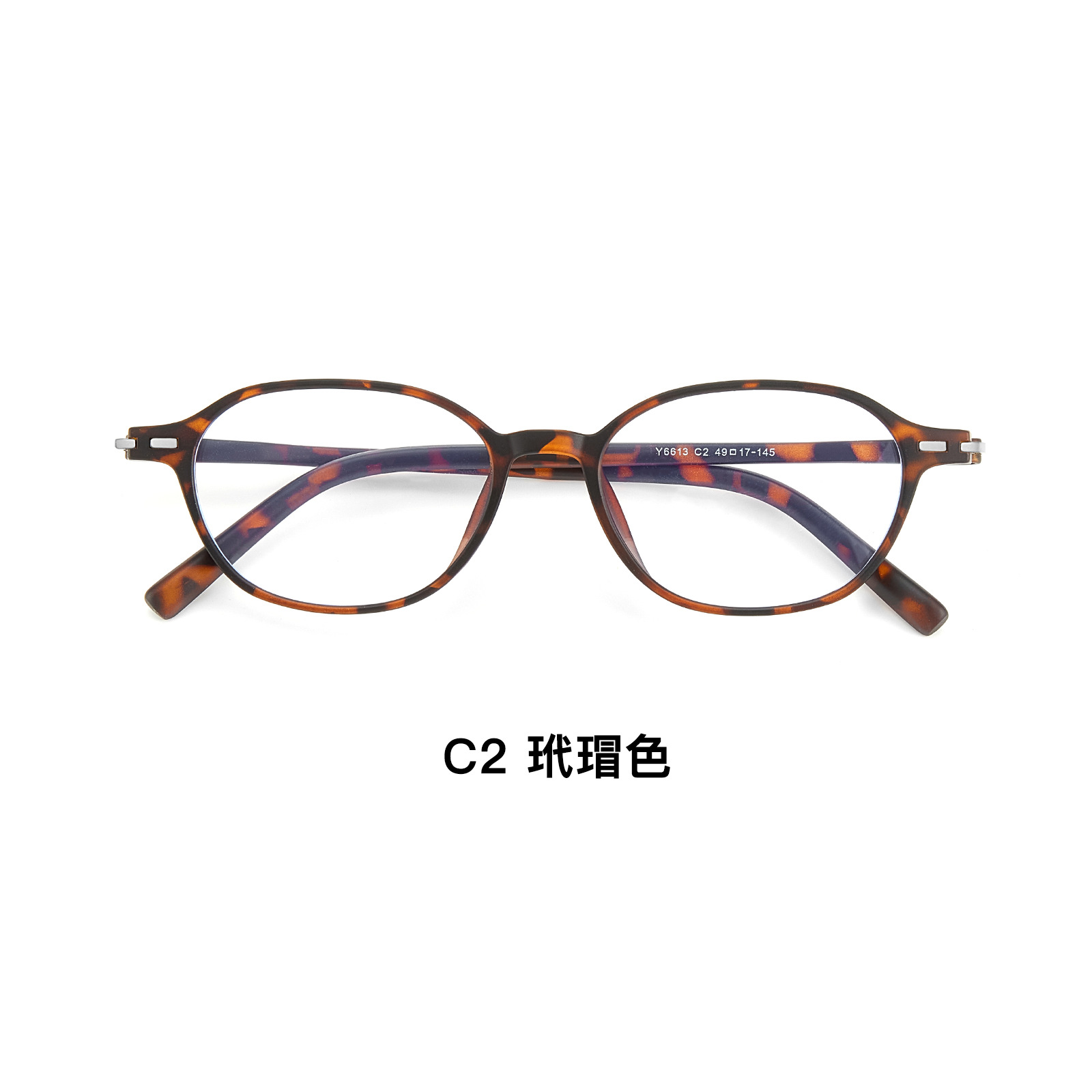 TR椭圆框丨甜美豹纹素颜镜丨4mm宽边可配高度数丨DGY6613【全球购】