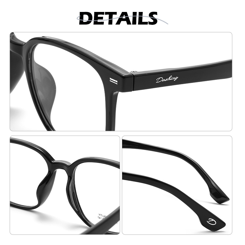 素颜大框丨早八素颜镜丨松弛复古丨男女同款丨H1047W【全球购】