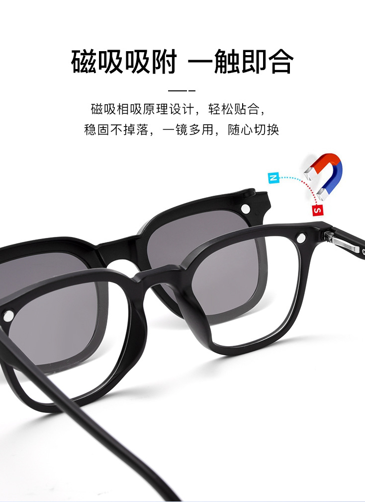 5.jpg?x-oss-process=image/format,png