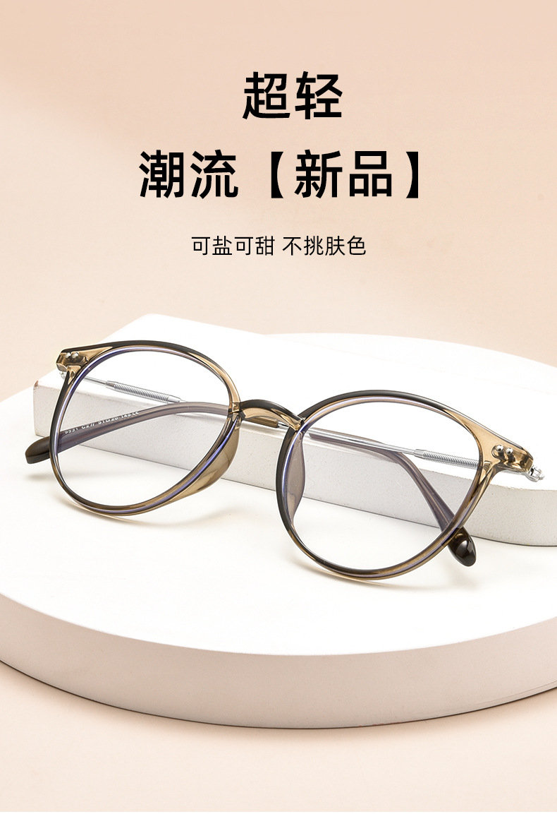 B0101SK_01.jpg?x-oss-process=image/format,png