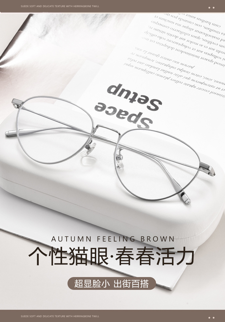 详情_04.jpg?x-oss-process=image/format,png