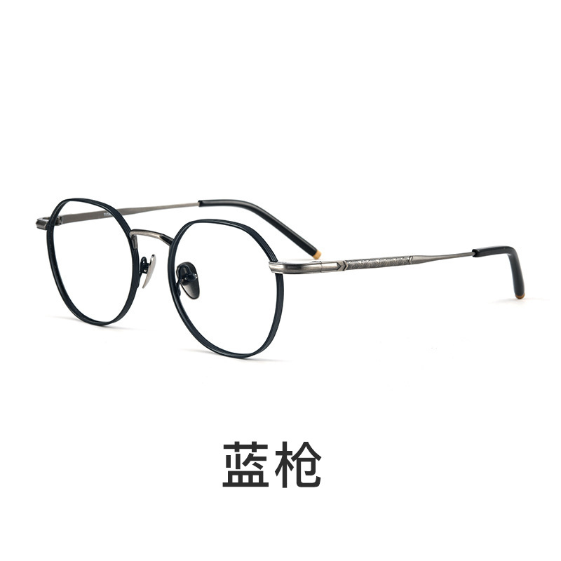 纯钛多边框丨日系手工雕花丨圆框显瘦丨男女同款
