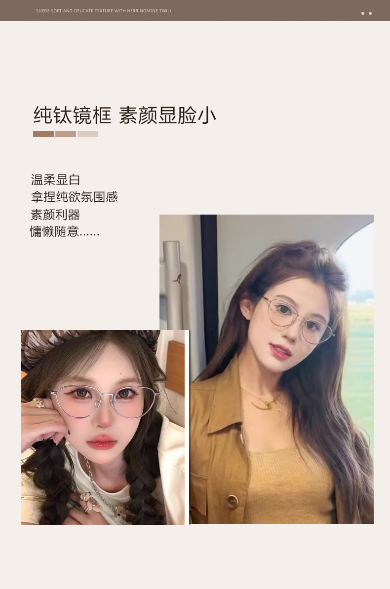 详情_02.jpg?x-oss-process=image/format,png