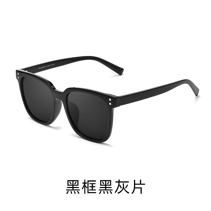 日落色腮红墨镜丨方框遮阳丨王嘉尔同款丨高级感日落茶丨男女同款