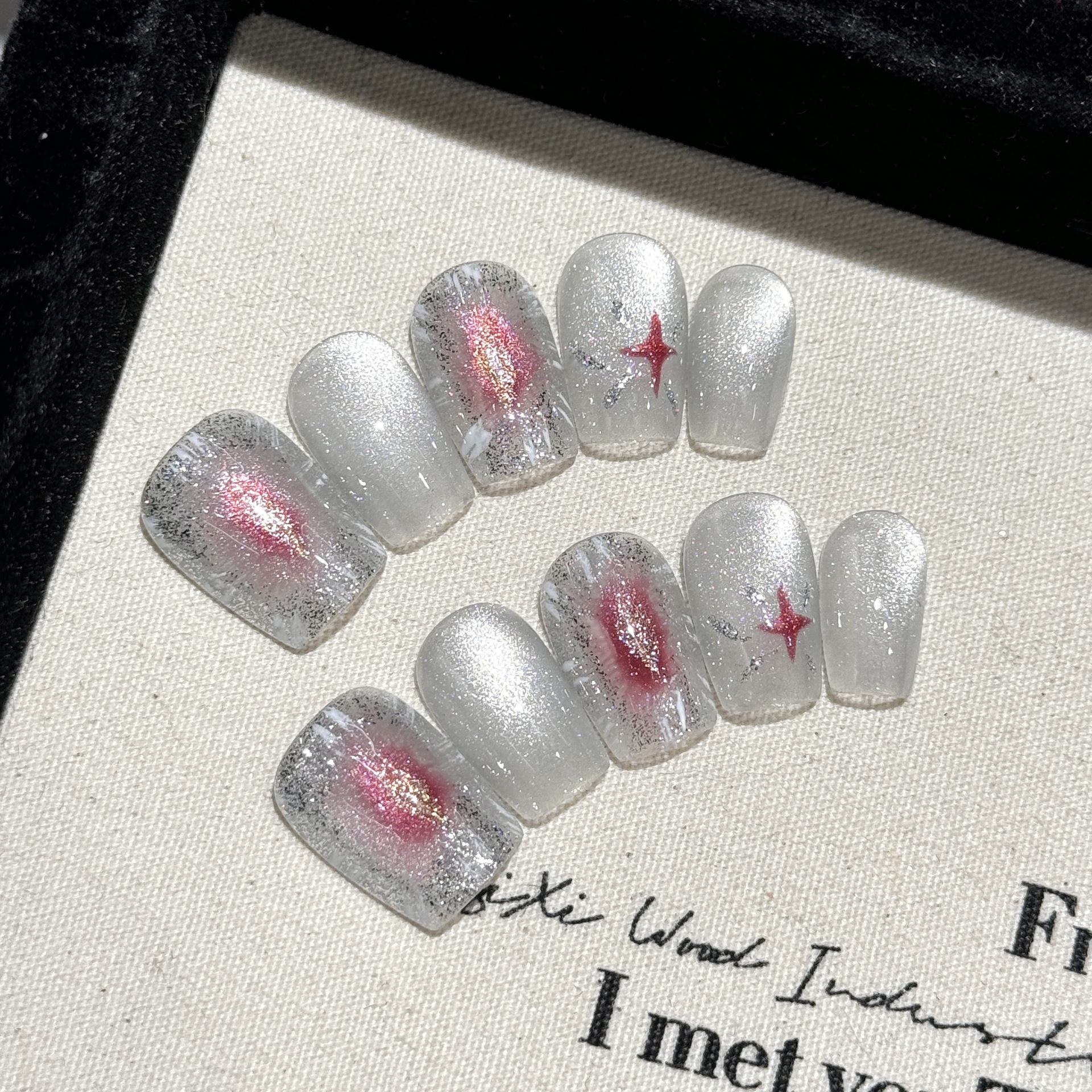 月入星海 | 短梯 | 丝绸猫眼高级感 | 气质清冷 | 纯手工穿戴甲