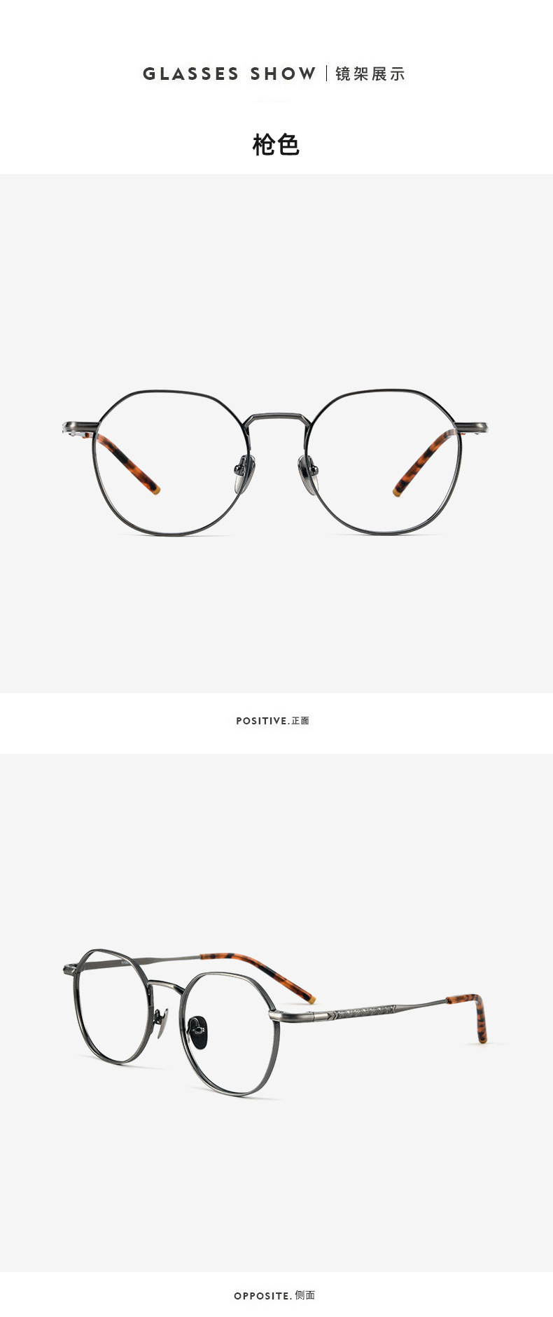 1124MIRA_06.jpg?x-oss-process=image/format,png