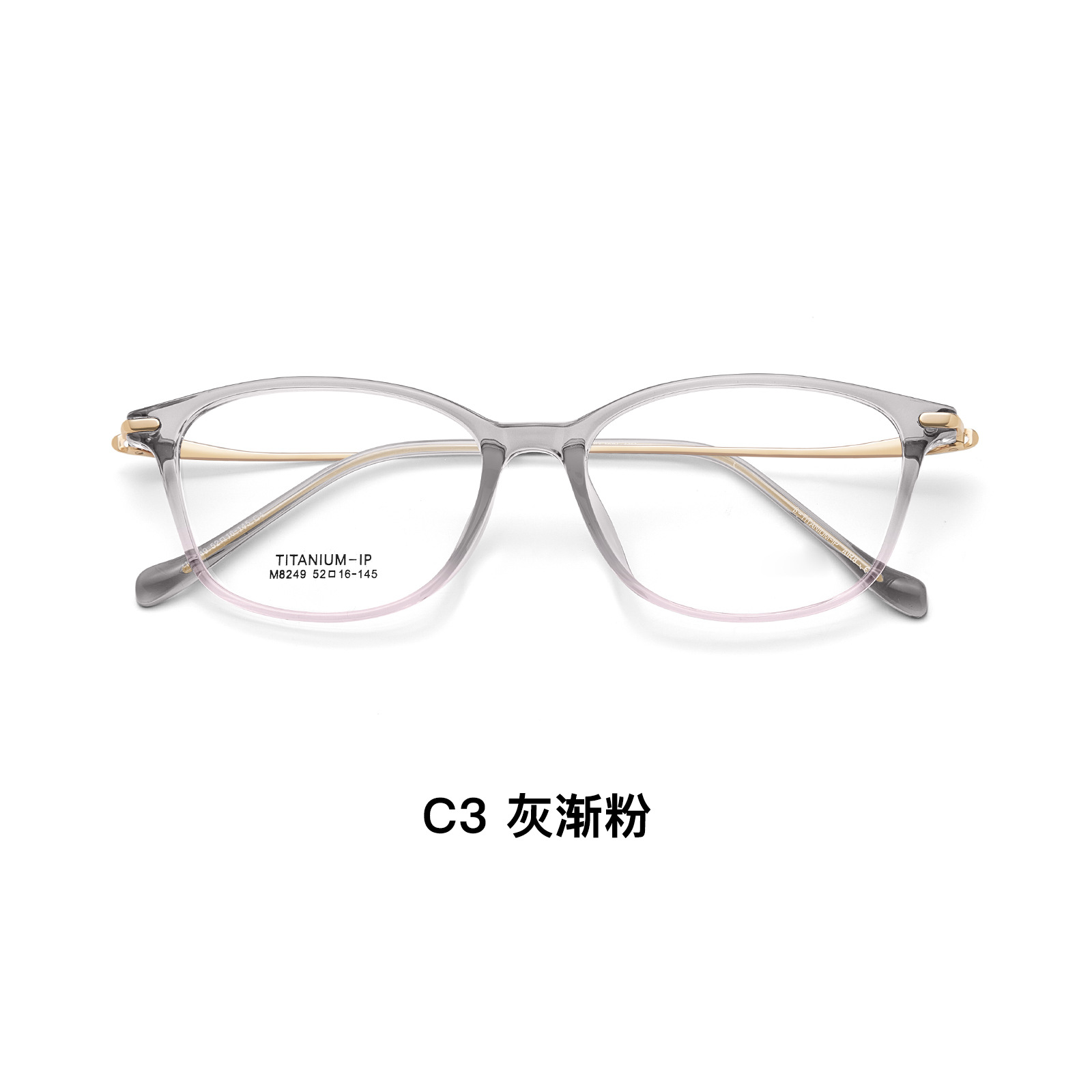 长款猫眼框丨TR镜身丨纯钛镜腿丨提拉眉眼丨女款DGM8249【全球购】