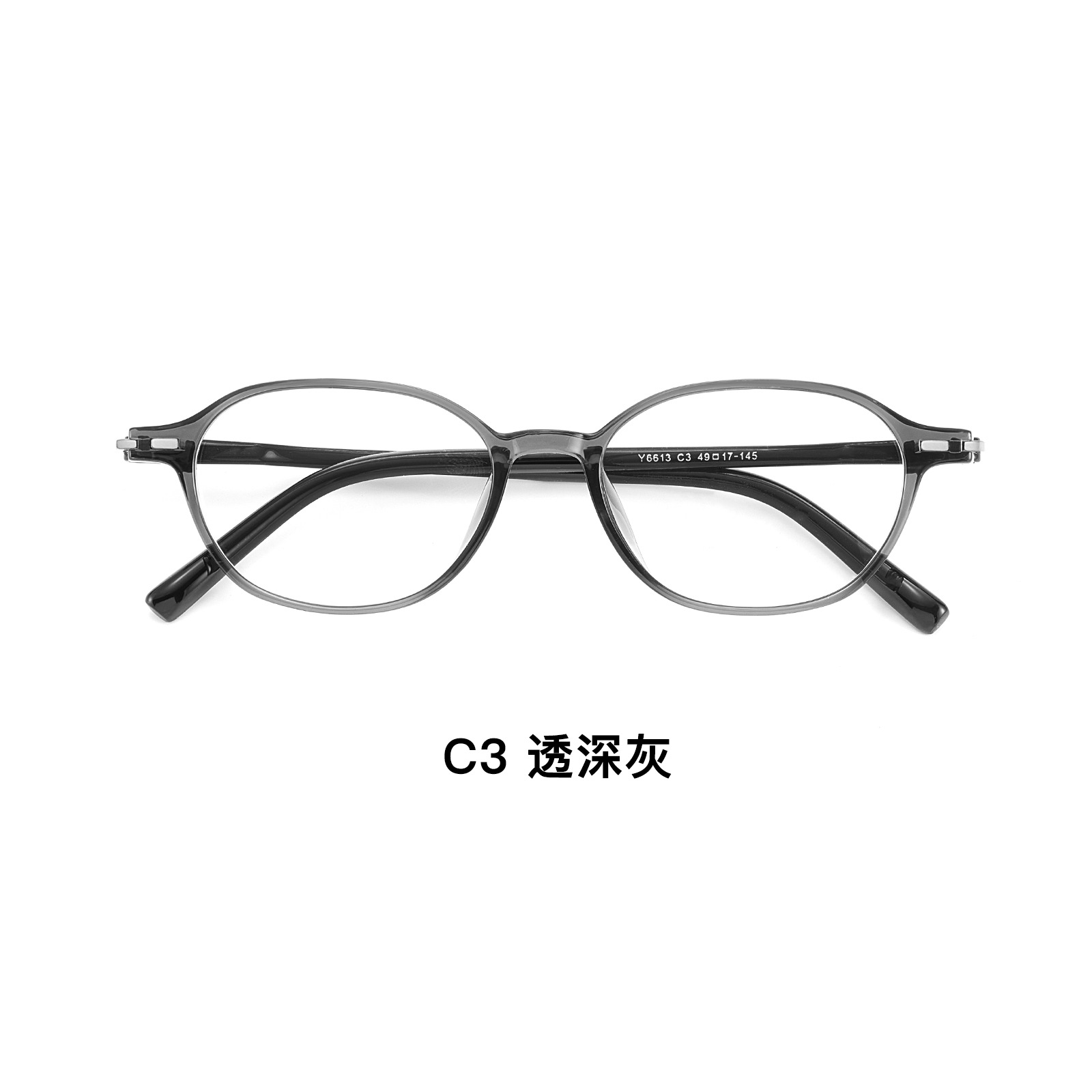 TR椭圆框丨甜美豹纹素颜镜丨4mm宽边可配高度数丨DGY6613【全球购】