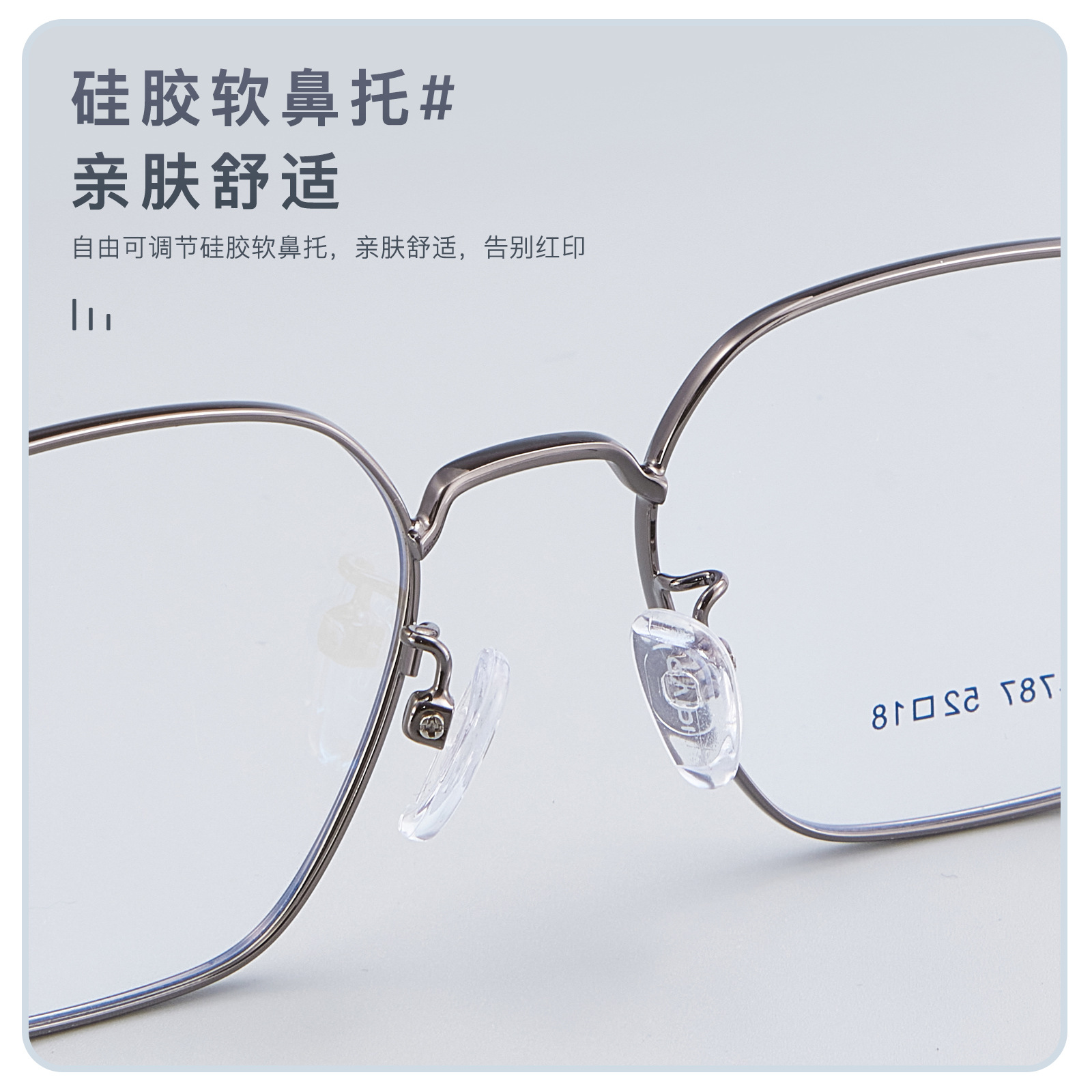 合金多边型框丨VOSS款机械风丨多边复古金属框丨轻弹镜腿不夹脸丨男女同款DG34787【全球购】