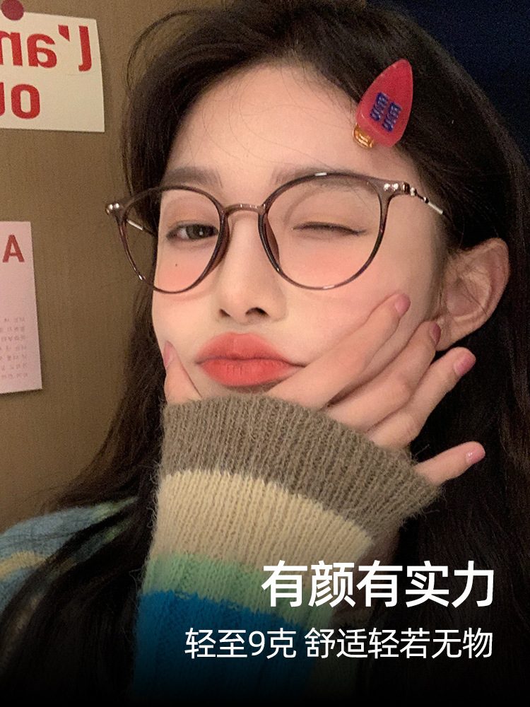 主图_1.jpg?x-oss-process=image/format,png