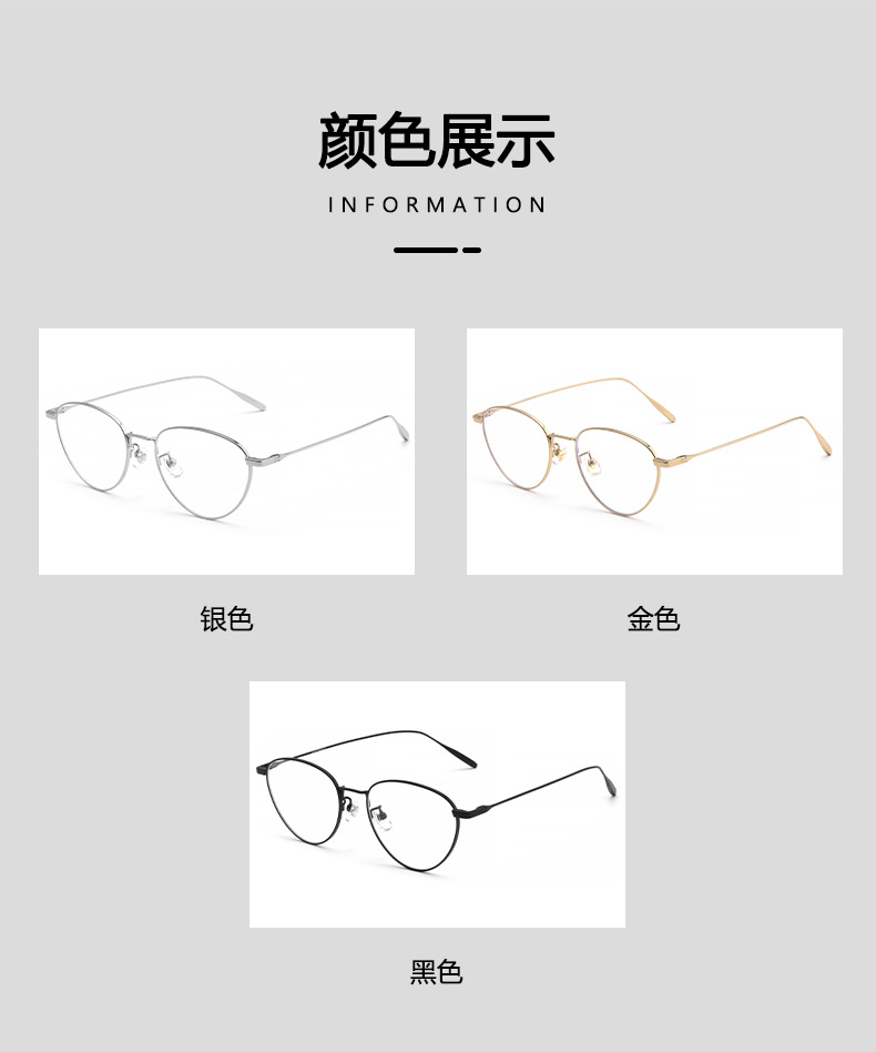 详情_11.jpg?x-oss-process=image/format,png