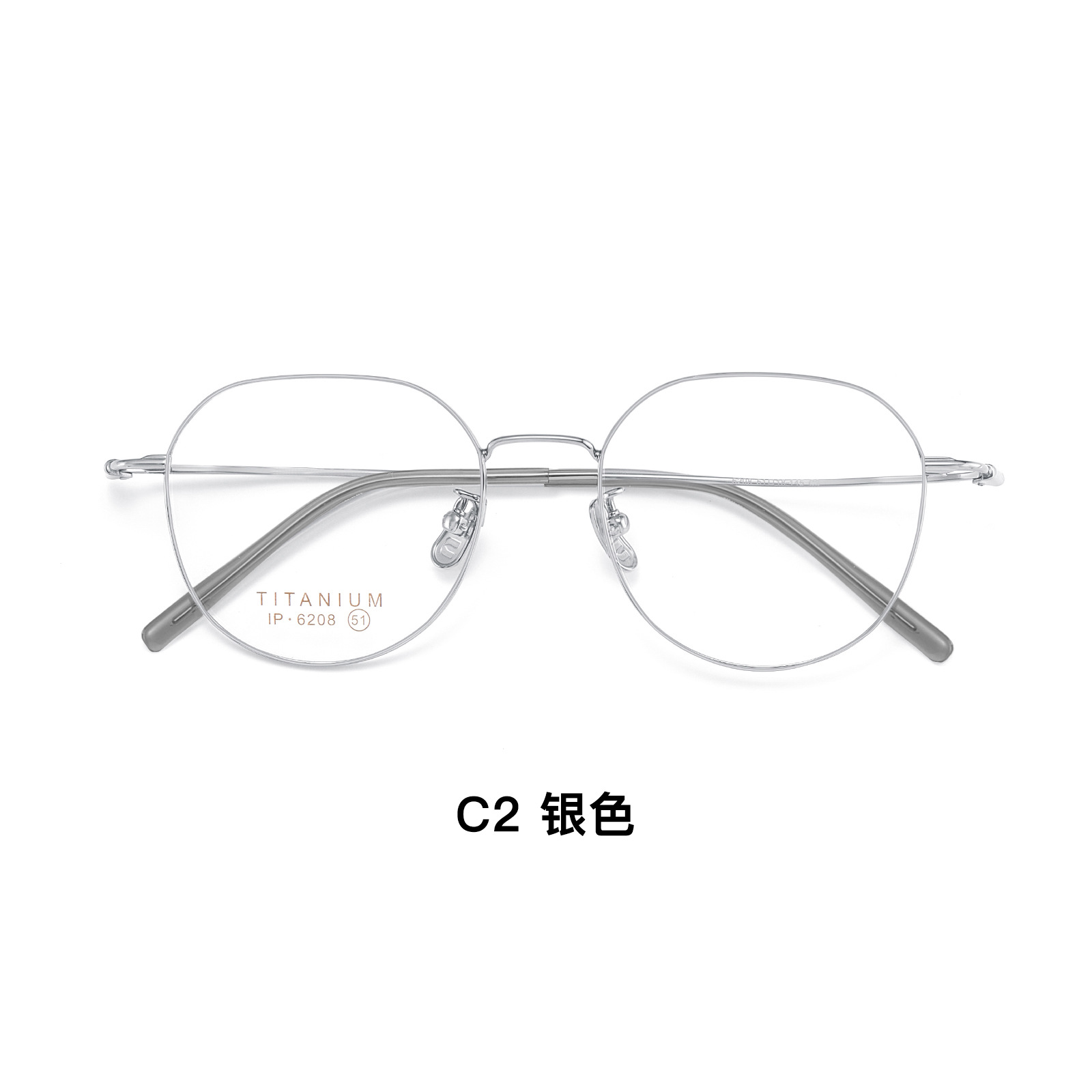 纯钛多边框丨8g零感体验丨素颜超吸睛丨男女同款DG6208【全球购】