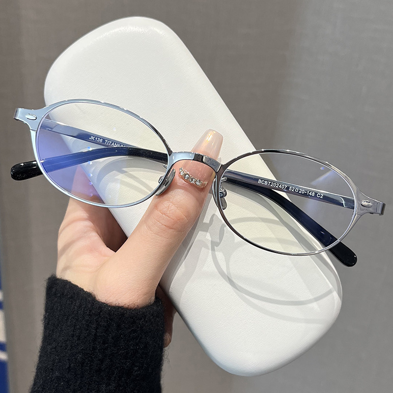 半钛书呆子丨高级感老钱风丨怎么戴都好看的椭圆框丨女款丨202407ZM【全球购】