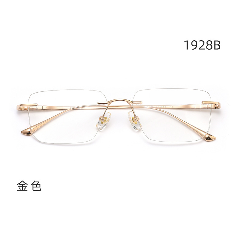 -50-方形无框 | 半钛 |  精致显脸小 | 顺滑贴合 | 舒适不刮耳 | 女款