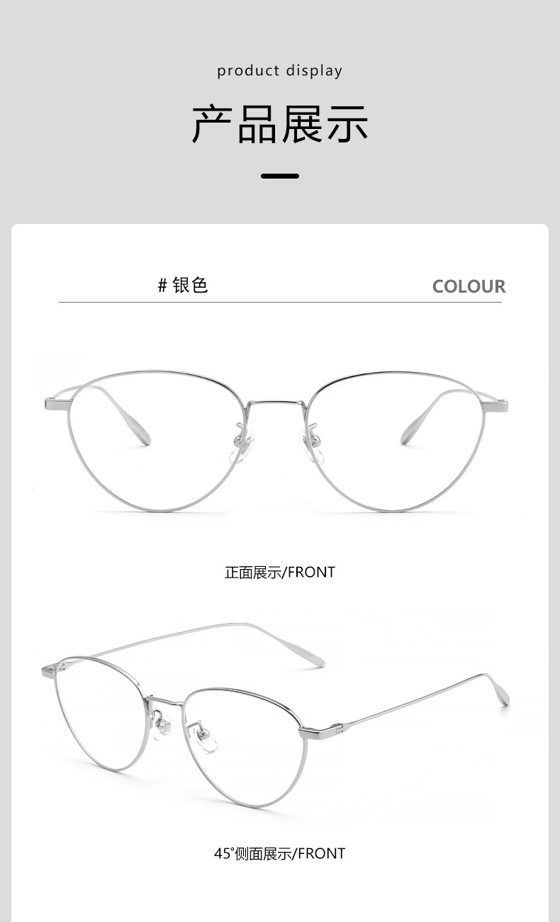 详情_13.jpg?x-oss-process=image/format,png