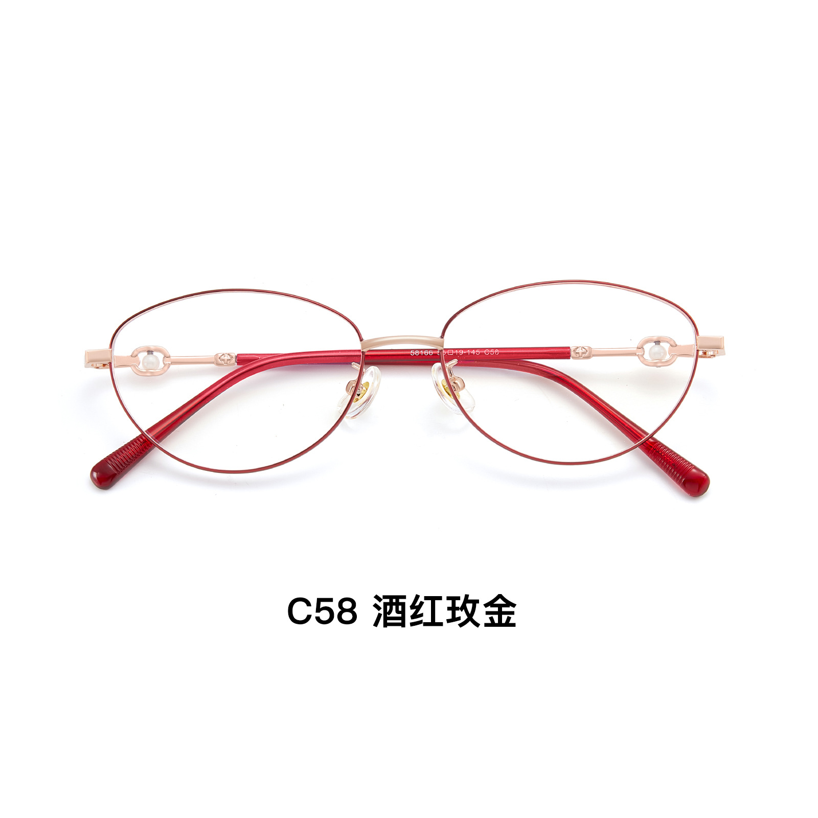 金丝合金猫眼框丨珍珠镜腿丨纯欲高智感丨14g丨女款DG58166【全球购】