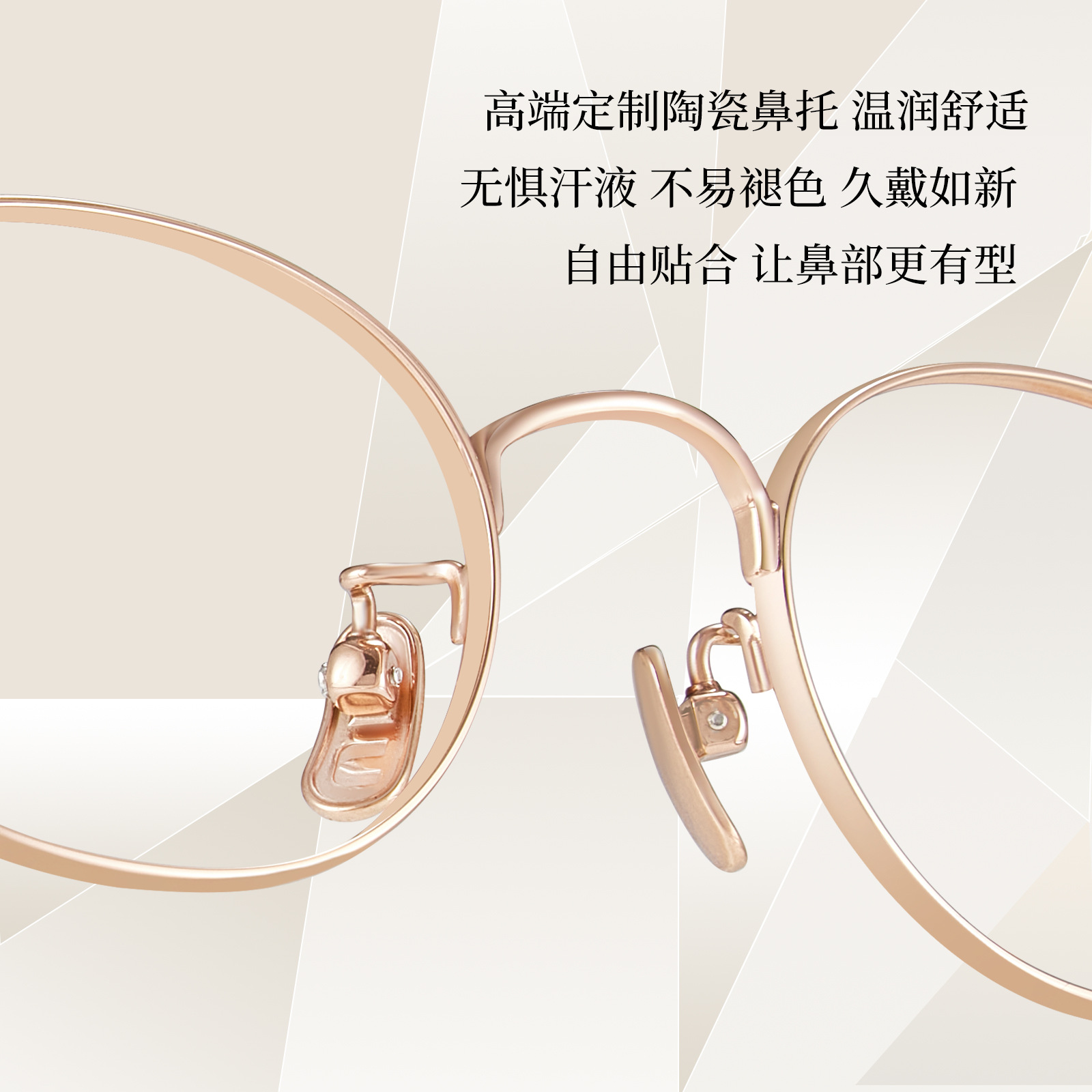 纯钛椭圆框丨高度数小框丨素颜甜美丨男女同款DG6219【全球购】