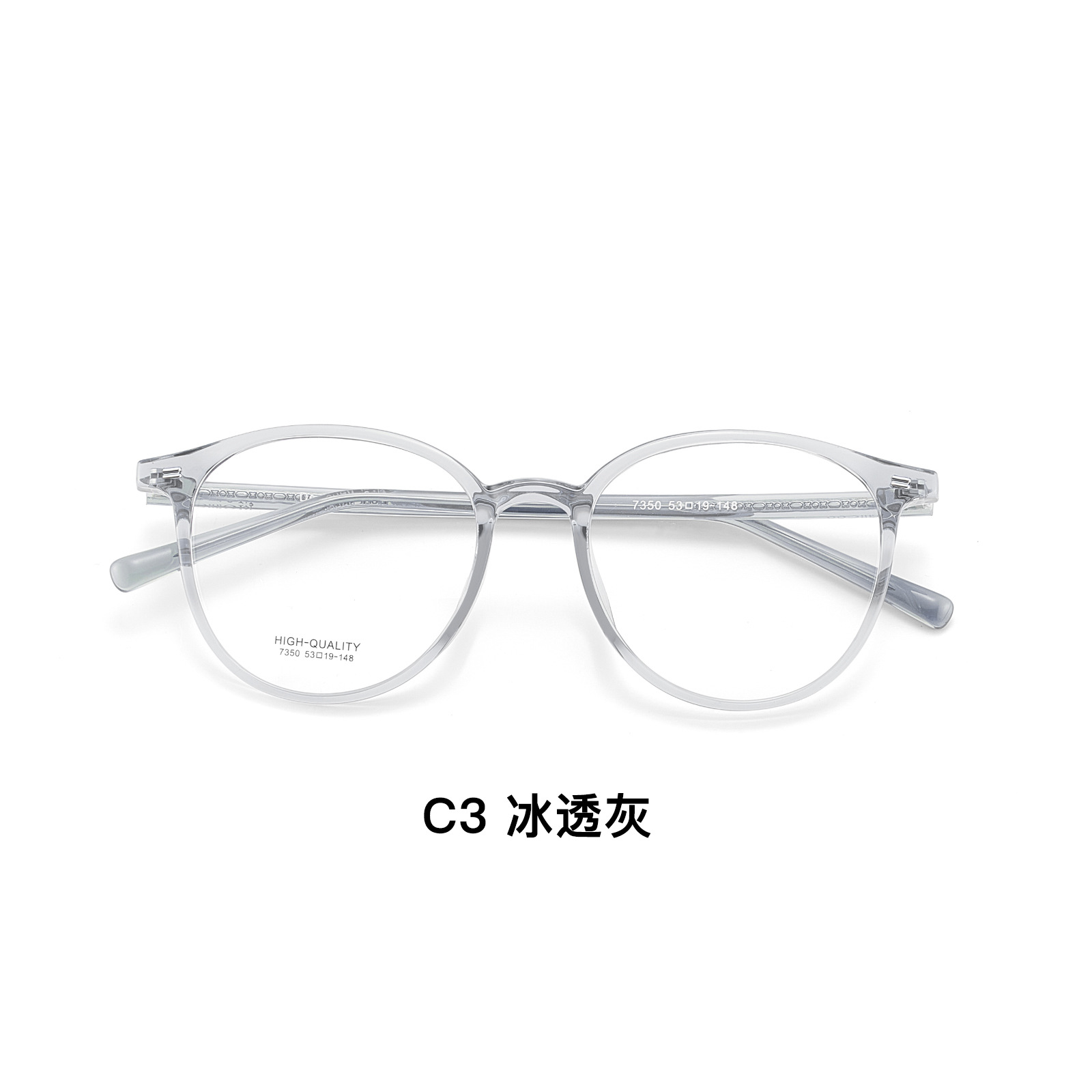 板材椭圆框丨文艺复古丨百搭圈型丨素颜可戴丨男女同款DG7350【全球购】